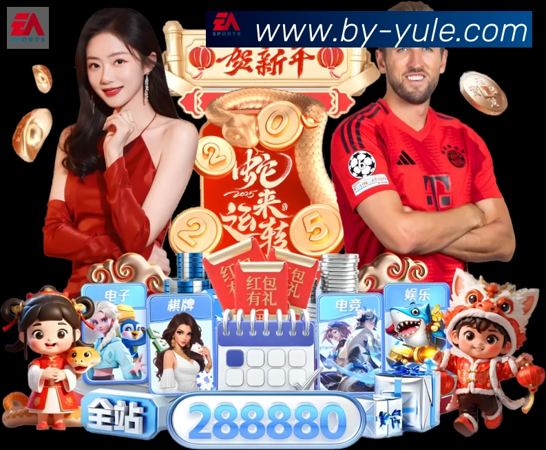 App功能展示图
