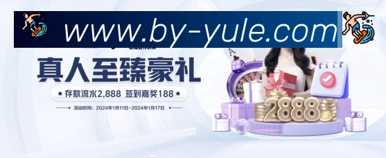 多终端兼容