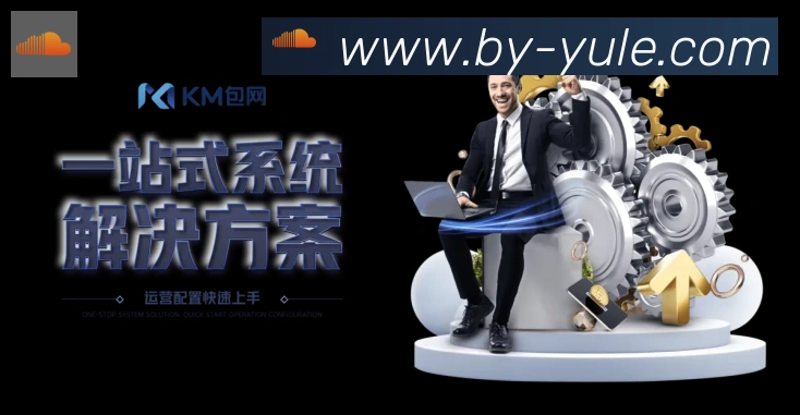 辅助工具 辅助工具