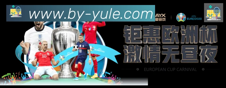 登录器 登录器